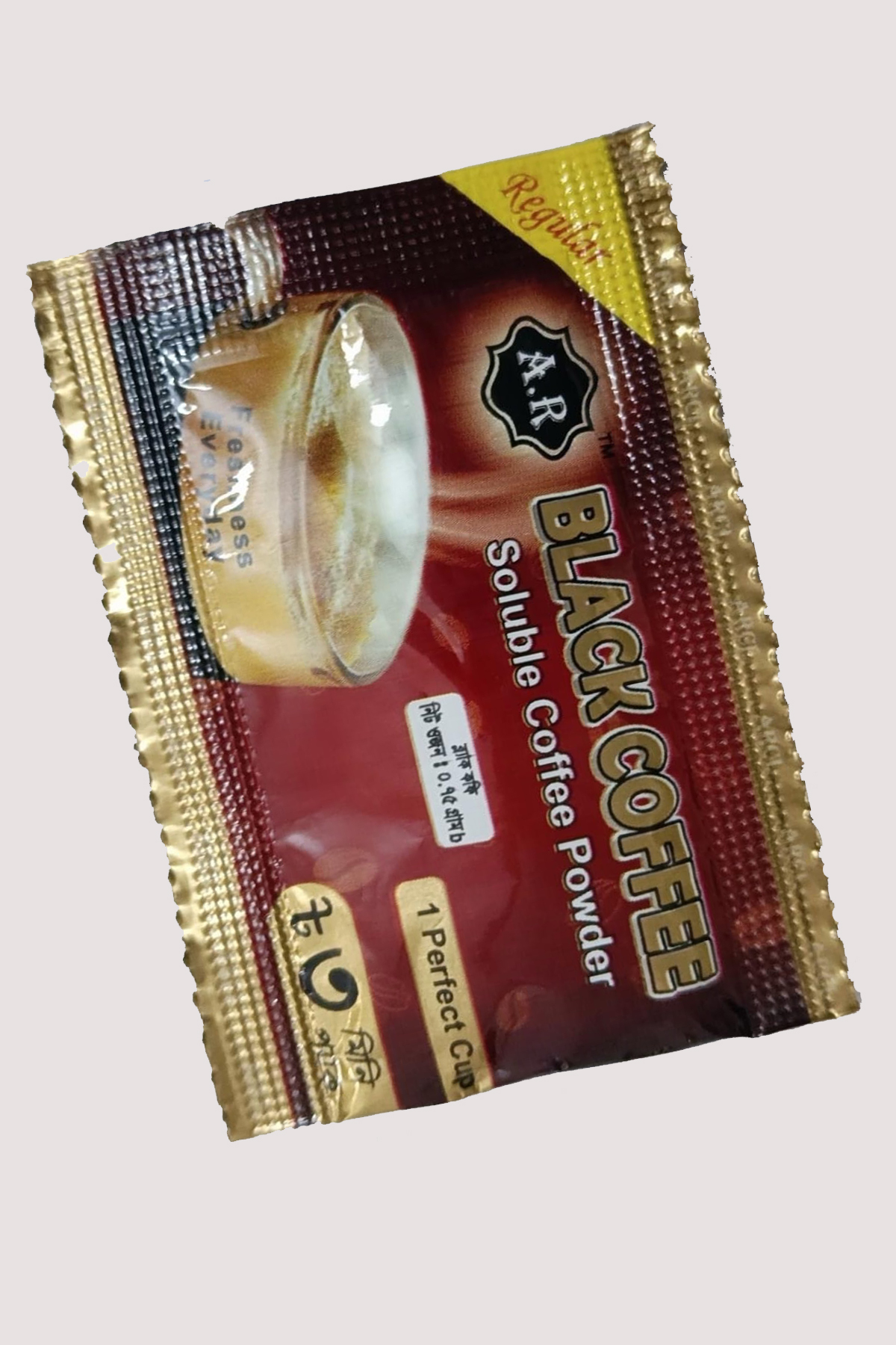A.R Black Coffee .75gm