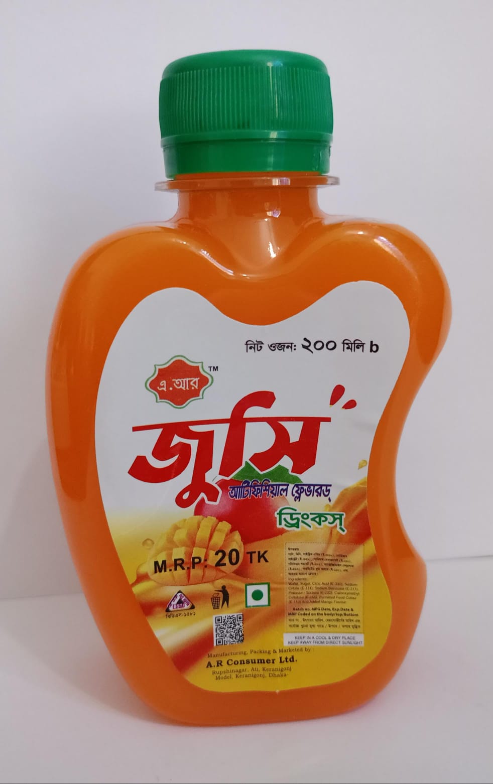 Mango Drinks 200 ml